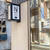 ＊BOULANGERIE NEUF9@九品仏＊