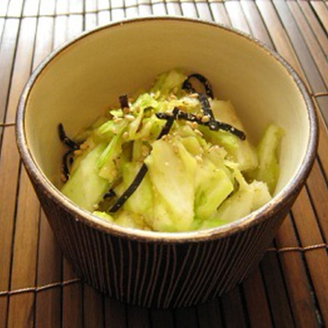 再開