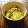 再開