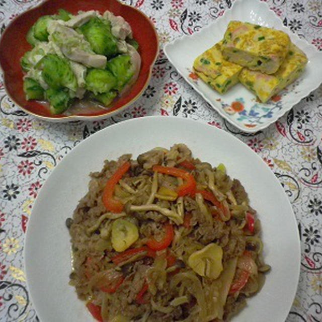 本日の夕食「牛肉のにんにく炒め」「かまぼこ入り卵焼き」