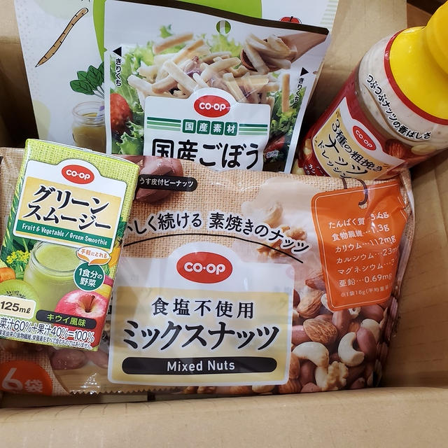 水曜日：”うれしい小箱”が当選！＆サラメシ弁当・朝食・昼食‥