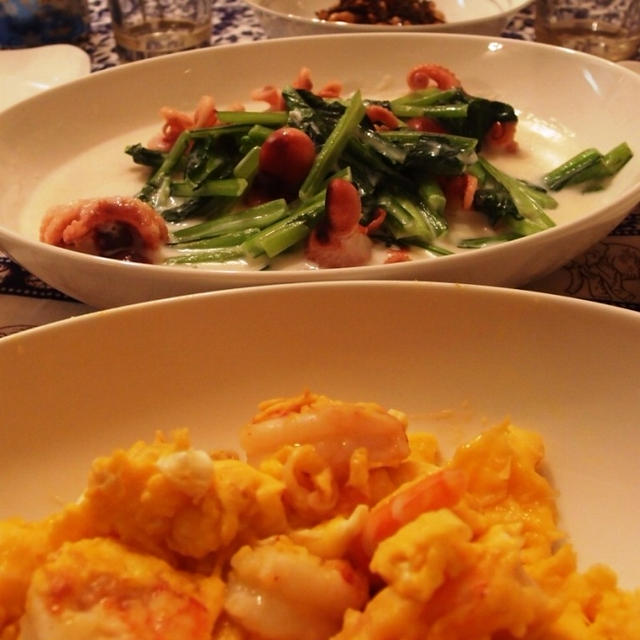 海老のと玉子の炒め物、小たこと青菜のクミルク煮