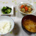 *10/20の夕飯*