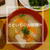【おうちごはん】さといものお味噌汁
