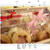 バレンタイン2010