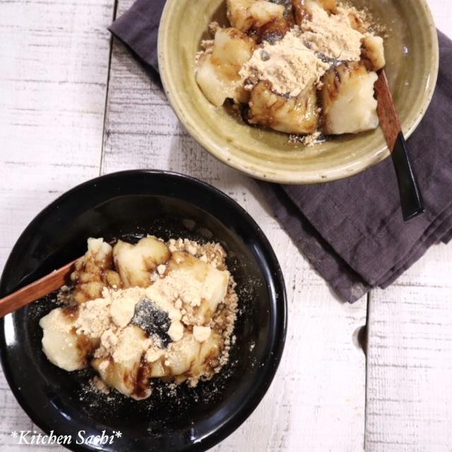 思い立ったらすぐ作れる！片栗粉で簡単！もちもちぷるん♪豆乳わらび餅#michill
