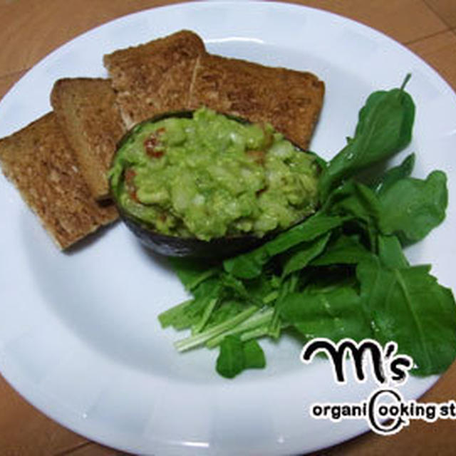 アボカドディップ VEGE-VEGE-LIFE