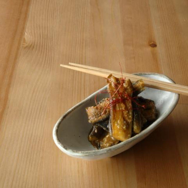 蒸し茄子のコチュジャン和え