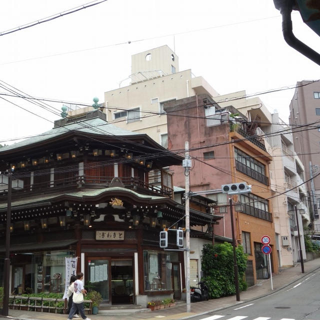 熱海