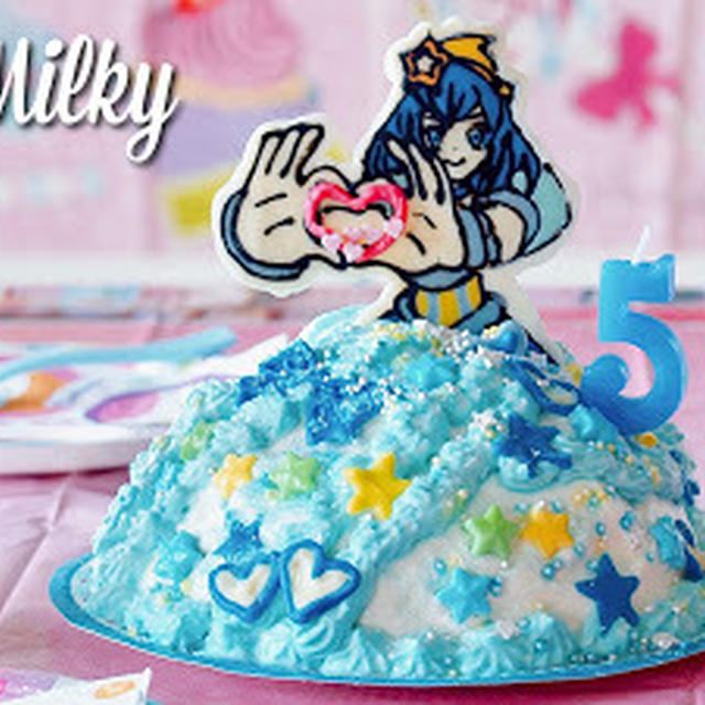 How To Make Cure Milky Dress Cake Pretty Cure Chocolate Recipe Japanese Cooking Video Recipe By Ochikeronさん レシピブログ 料理ブログのレシピ満載