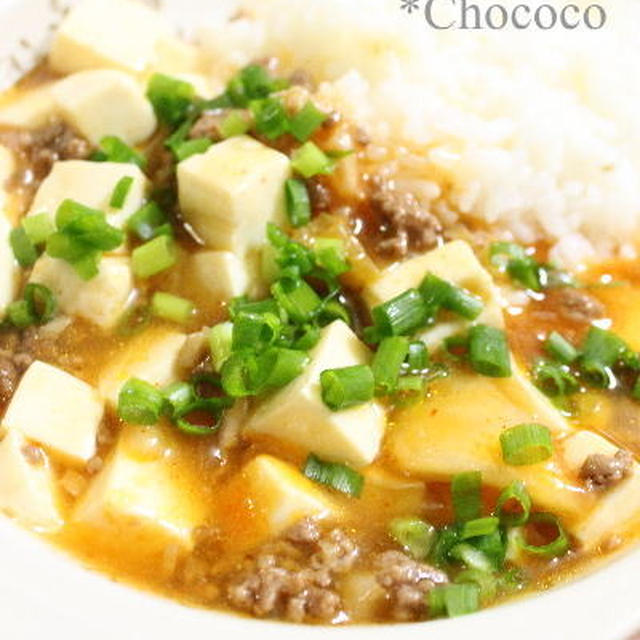 キムチ入り麻婆飯 　レシピ