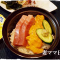 和風献立「ウニマ丼」♪ Sea Urchin Rice Bowl