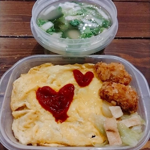 今週のお弁当（２０２５年４月第４週目～番外編　夫の朝昼ごはん小弁当～）