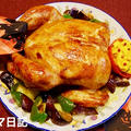 「中華風ローストチキン」♪　Roast Chicken with Oyster Sauce