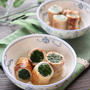 ほうれん草の豚肉巻き☆白だしあんがけ & くらしのアンテナでレシピ掲載♪