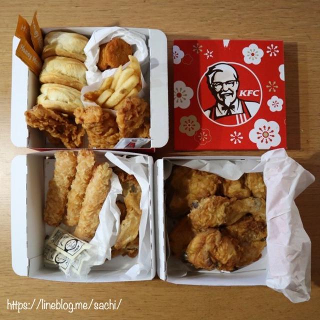 ケンタのお重♡