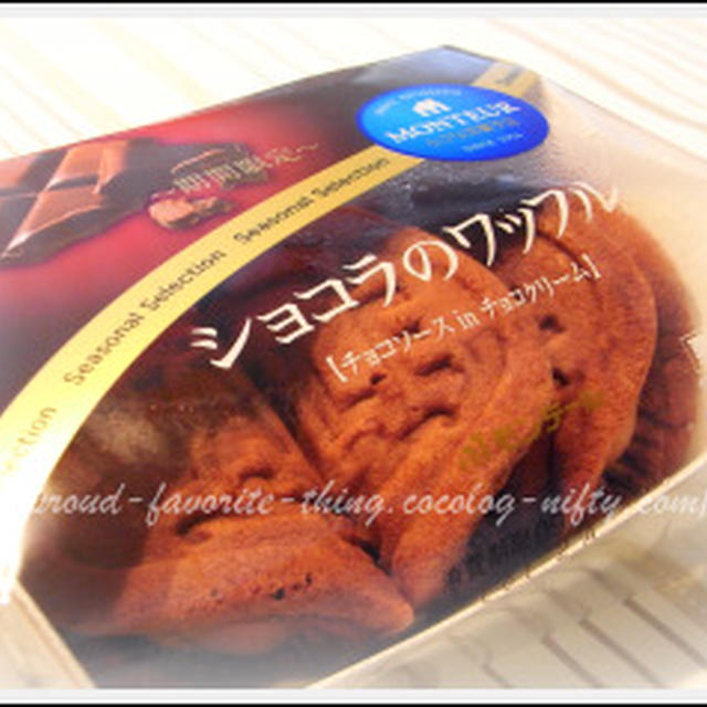 ショコラのワッフル