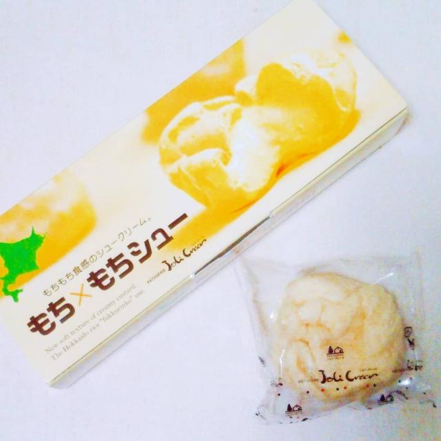 おやつ☆もちもちシューはモッチモチ！