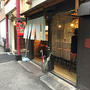 非常に気に入りました！！布施の人気焼肉屋「順」
