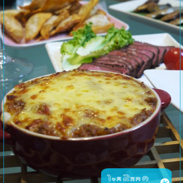 コートロティとワインに合うおつまみ