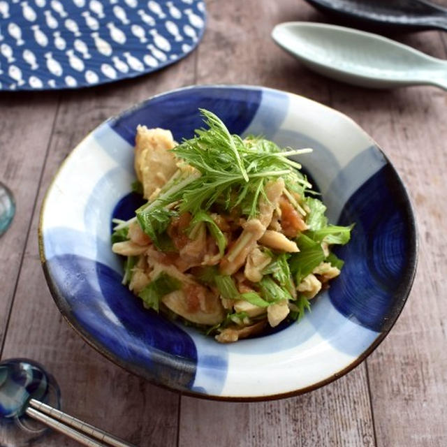 火を使わずにあと一品！ささみと水菜の梅肉ごま油和え