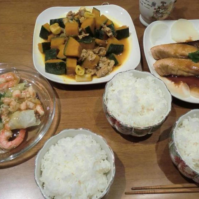 ぶりの照り焼き　カボチャの豚バラ煮込み　えびのそぼろあんかけきゃべつ