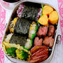 【今日のおべんと】俵おにぎり＆一口牛ステーキのお弁当