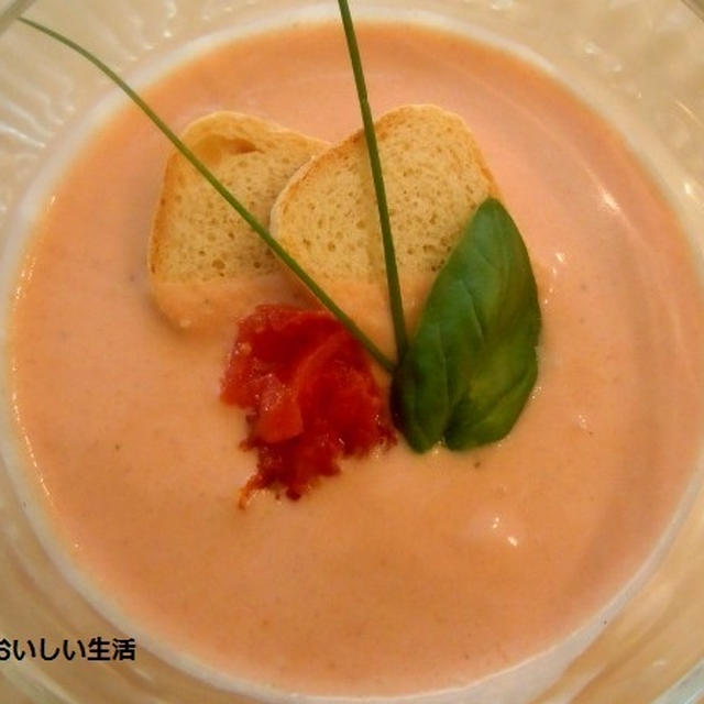 トマトで色付け　キュートなピンクヴィシソワーズ