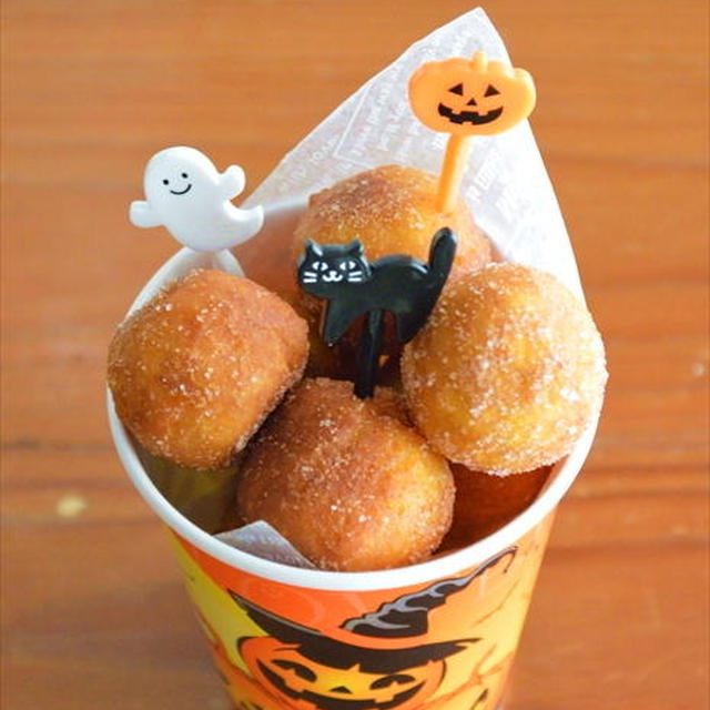 ハロウィンに♪コロコロ！パンプキンドーナツ