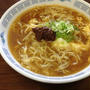 お昼は「究麺 味噌味」に自家製辛味噌をプラス