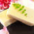 おせち☆高野豆腐の含め煮