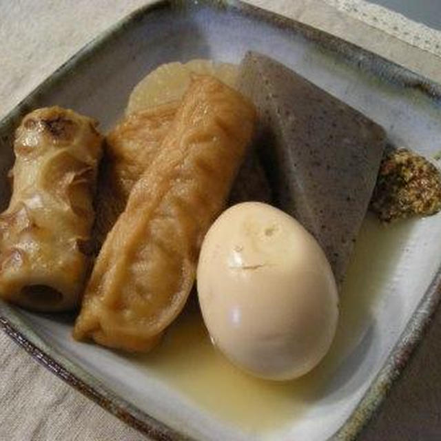 おでん