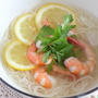 エビレモン素麺｜おいしさレベルで言うとかなり上！おすすめレシピ