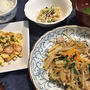 週末は炒め物と夫作のカレー＆大阪、雪が積もりました