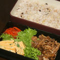 9月22日　　豚肉の甘辛炒め弁当（三郷オープン団体）