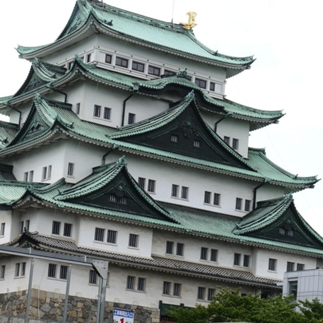 名古屋、九州旅行