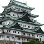 名古屋、九州旅行