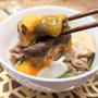 肉豆腐