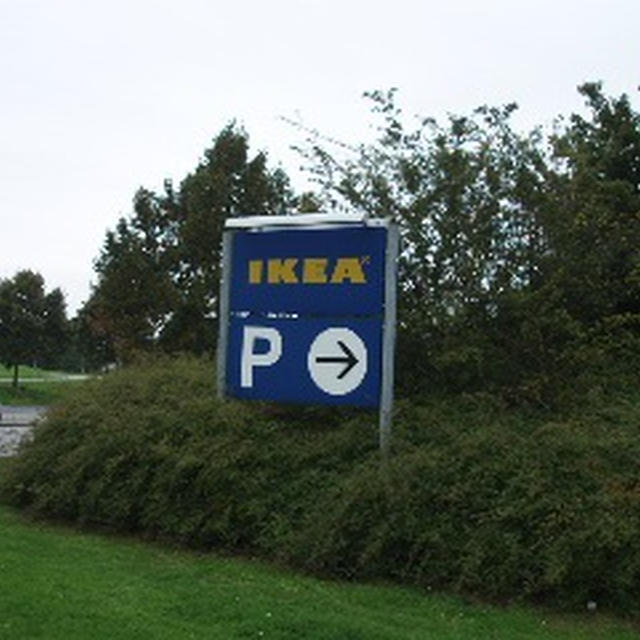 スウェーデンのIKEA