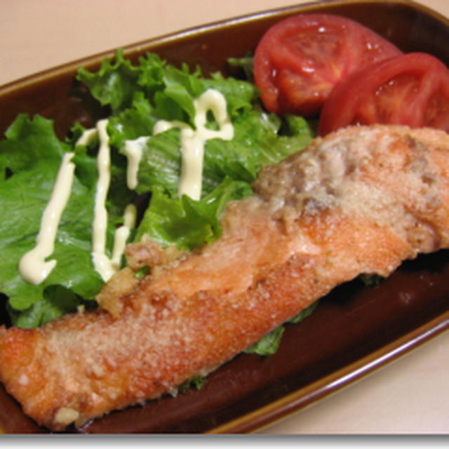 鮭 のサッパリ チーズ焼き