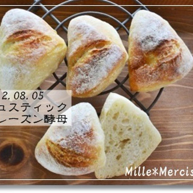 次は…高橋先生のパン教室♪
