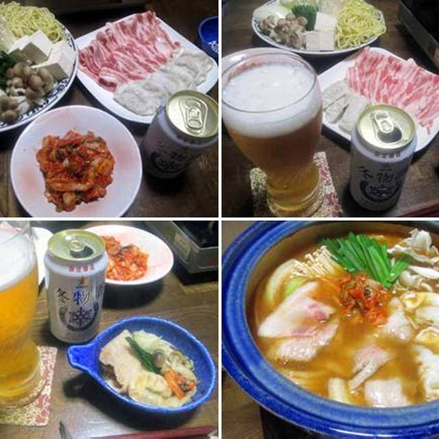 冬のビール＆あったか鍋料理