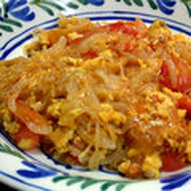 トマタマ