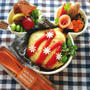 オムライスのお弁当～4月12日