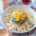 【ハウス食品】春菊と生ハムの簡単ちらし寿司♡チューブ調味料『ビネ果』ピンクグレープフルーツ使用
