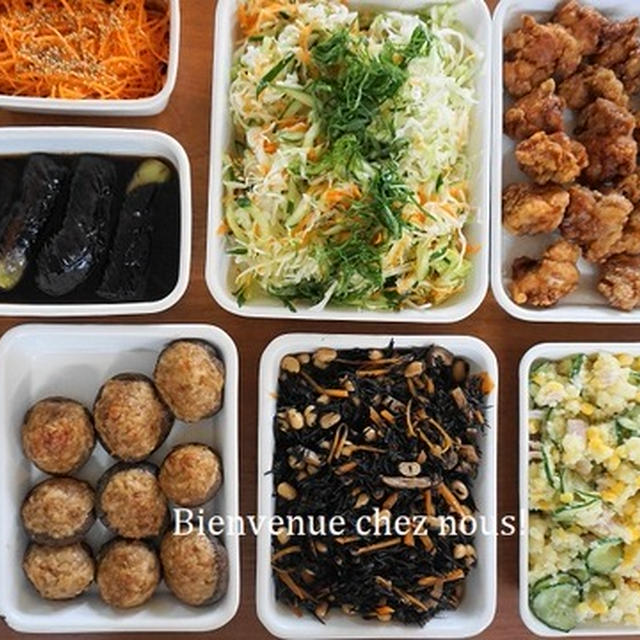もし・・・家族の5日分の食事が週末２時間で出来たら？！
