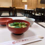 みはしでランチ