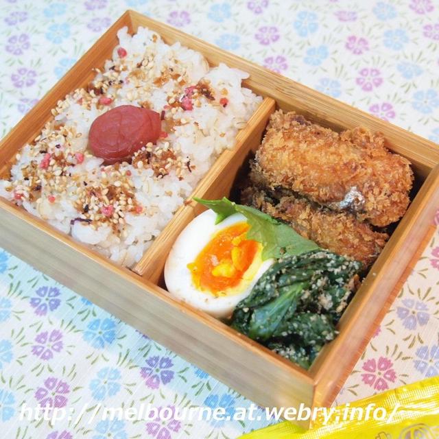週末しごと【常備菜】　＆　お弁当は鰯フライ