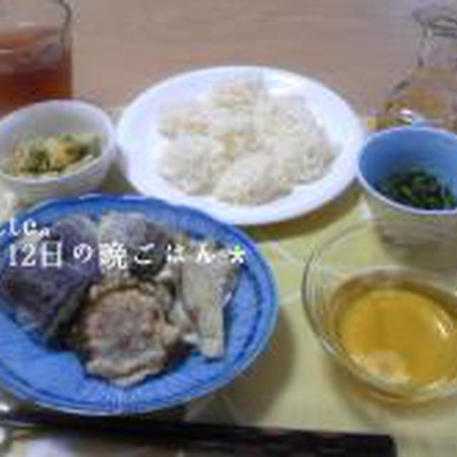 納豆の天ぷら＊と釣り。