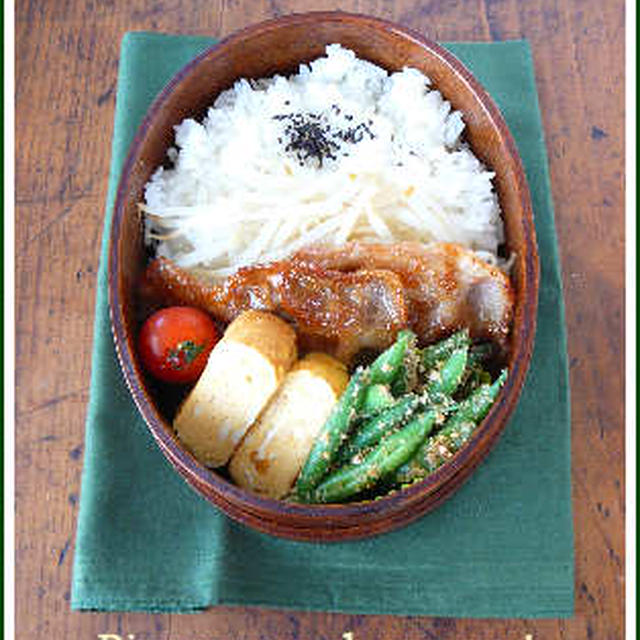 しょうが焼き弁当♪と雨の日の洗濯